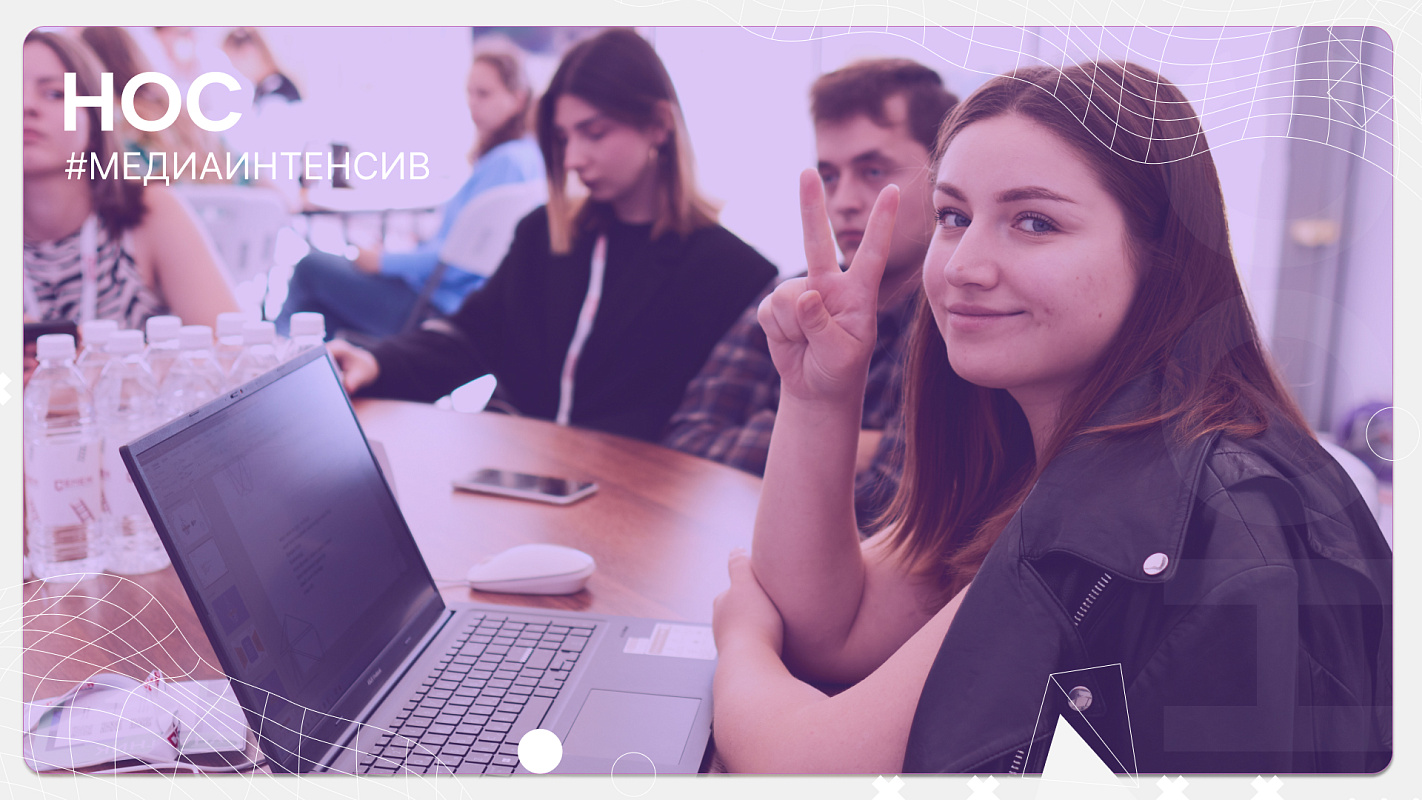 Новости: как искать темы и как помогут в этом нейросети?