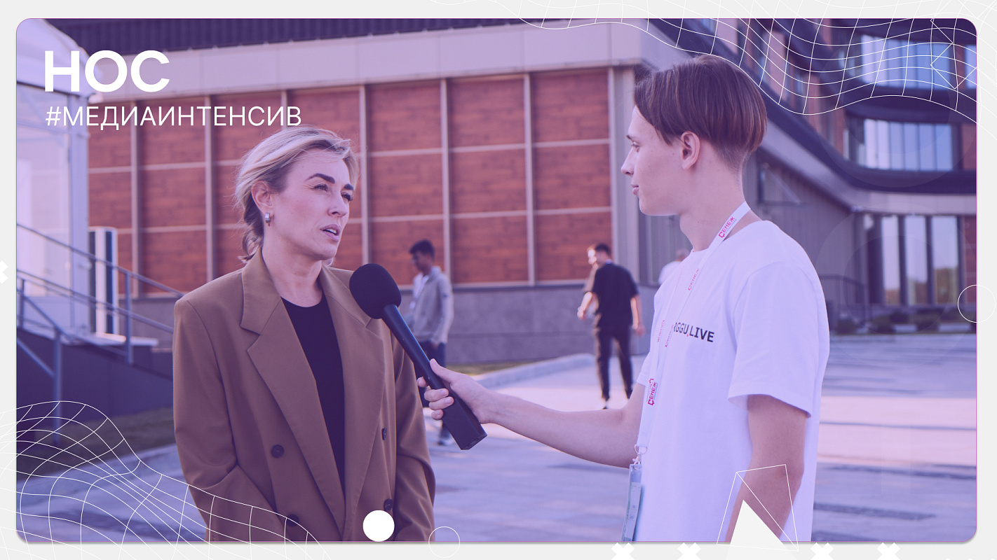 Искусство говорить: публичные выступления и защита медиапроектов